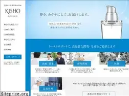 Sites similar to kisho-g.jp