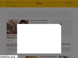 Sites similar to kishoralo.com