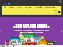 Sites similar to kishorbazar.com