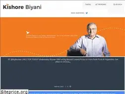 Sites similar to kishorebiyani.com