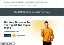 Sites similar to kishorsasemahal.com