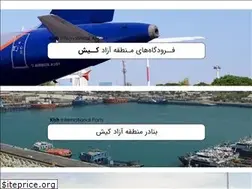 Sites similar to kishports.com