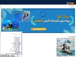 Sites similar to kishtak.com