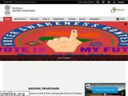 Sites similar to kishtwar.nic.in