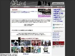 Sites similar to kishu-benkei.com