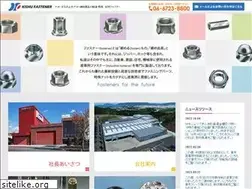 Sites similar to kishuf.co.jp