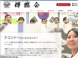 Sites similar to kishusports.com