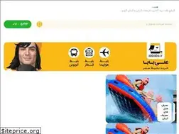 Sites similar to kishyab.com