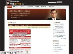 Sites similar to kisida.info