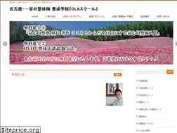 Sites similar to kisinjuku.com