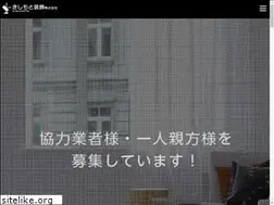 Sites similar to kisiso.jp