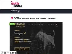Sites similar to kiskinhouse.com
