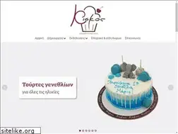 Sites similar to kiskos.gr