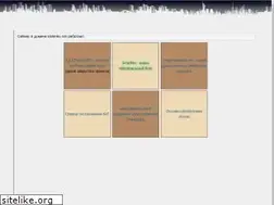 Sites similar to kislenko.net