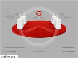 Sites similar to kislorod-books.ru