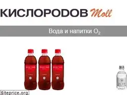 Sites similar to kislorodov.ru