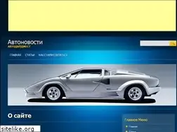 Sites similar to kislovodsk-gazeta.ru