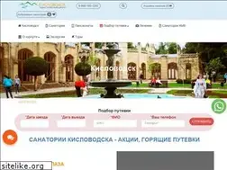 Sites similar to kislovodsk.su