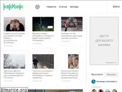 Sites similar to kislovodskiy.ru