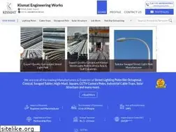 Sites similar to kismatengineering.com