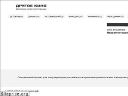 Sites similar to kismedia.ru