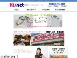 Sites similar to kisnet.ne.jp