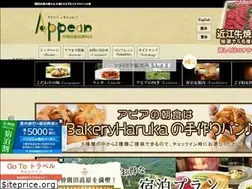 Sites similar to kiso-appear.com