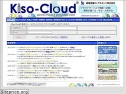 Sites similar to kiso-cloud.com