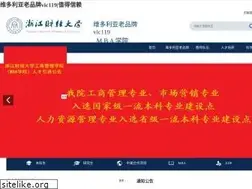 Sites similar to kiso-comet.com