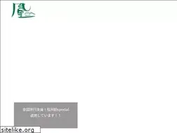 Sites similar to kiso-kazari.com