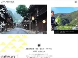 Sites similar to kiso-life.jp