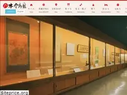 Sites similar to kiso-magome.com