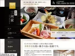 Sites similar to kiso-mikawaya.com