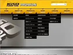 Sites similar to kiso-proxxon.co.jp