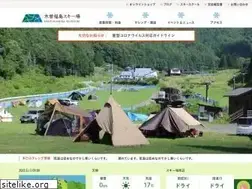 Sites similar to kisofukushima-ski.com