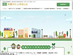 Sites similar to kisogawa-tombo.net