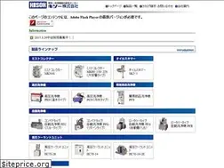 Sites similar to kisoh.co.jp