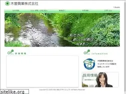 Sites similar to kisoind.co.jp