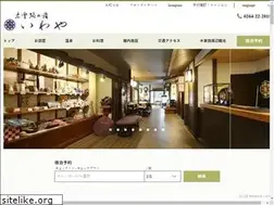Sites similar to kisoji-iwaya.com
