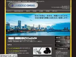 Sites similar to kisojiban.jp