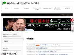 Sites similar to kisokara-kasegu.com