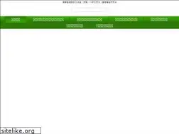 Sites similar to kisoken.biz
