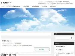 Sites similar to kisokouza.com