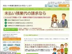 Sites similar to kisoku-sp.com
