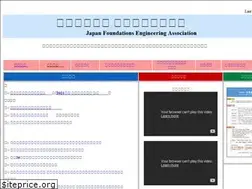 Sites similar to kisokyo.or.jp