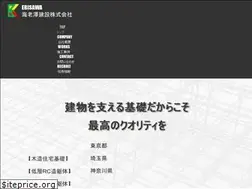 Sites similar to kisoya.jp
