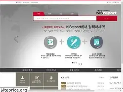 Sites similar to kisreport.com