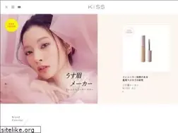 Sites similar to kiss-cosmetics.com