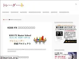 Sites similar to kiss-fx.info