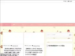 Sites similar to kiss-no-katachi.com